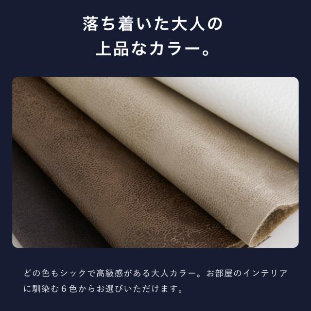 【週末限定10%OFFクーポン】ゲーミングチェア レザーファブリック 2脚セット 選べる ポケットコイル ファブリック レザー調 おしゃれ 多機能 オットマン ハイバック オフィスチェア リクライニング キャスター 昇降 パソコンチェア PC ゲー_16
