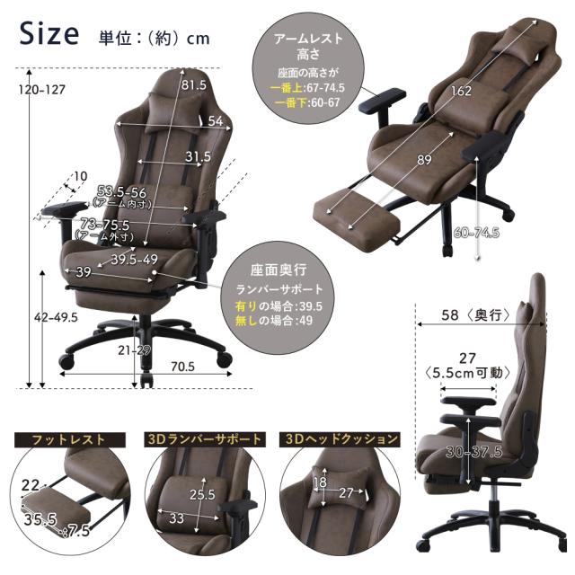 【週末限定10%OFFクーポン】ゲーミングチェア レザーファブリック 2脚セット 選べる ポケットコイル ファブリック レザー調 おしゃれ 多機能 オットマン ハイバック オフィスチェア リクライニング キャスター 昇降 パソコンチェア PC ゲー_18