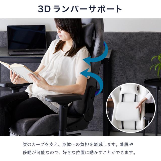 【週末限定10%OFFクーポン】ゲーミングチェア レザーファブリック 2脚セット 選べる ポケットコイル ファブリック レザー調 おしゃれ 多機能 オットマン ハイバック オフィスチェア リクライニング キャスター 昇降 パソコンチェア PC ゲー_10