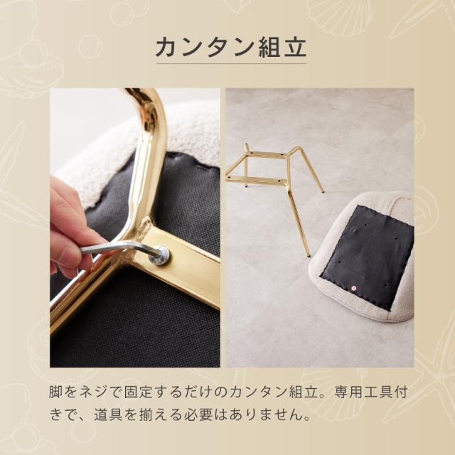 【週末限定10%OFFクーポン】ダイニングチェア おしゃれ デスクチェア オフィスチェア 椅子 パソコンチェア ベロア調 ダイニング チェア 白 ホワイト 韓国風 インテリア 在宅ワーク ピンク グレー 貝殻 シェル かわいい 学習 椅子 チェア 子_17