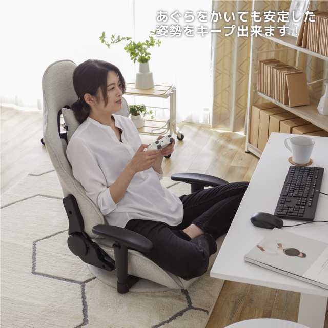 ゲーミングチェア 座椅子 ハイバック 肘掛け 回転 ファブリック デスク