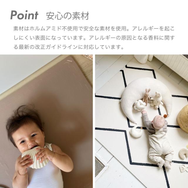 Form Play mat フォームプレイマット ベビーマット ヨガマット Form Play mat フォームプレイマット ベビーマット ヨガマット