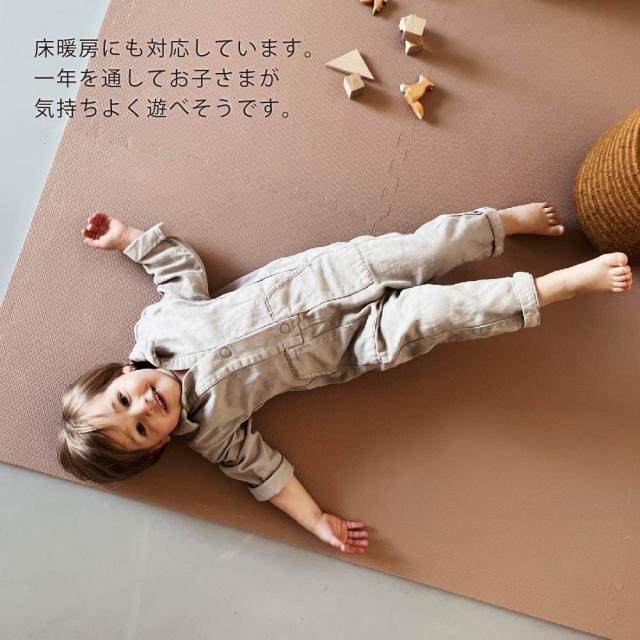 Form Play mat フォームプレイマット ベビーマット ヨガマット Form Play mat フォームプレイマット ベビーマット ヨガマット