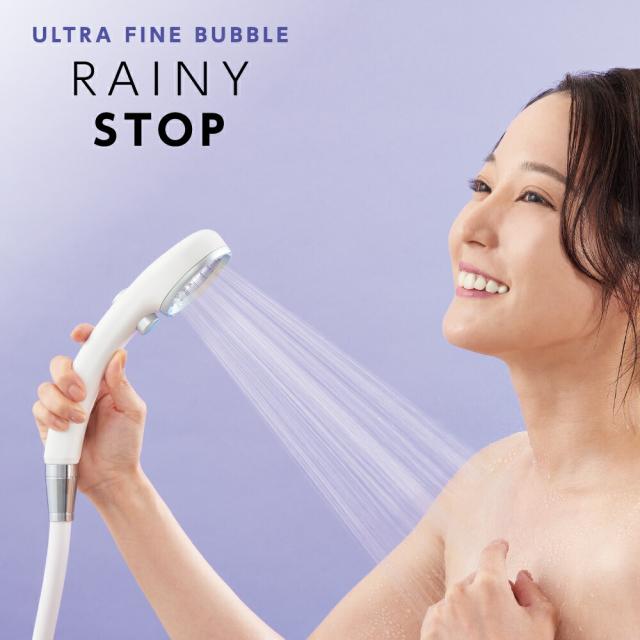 サンエイ FBシャワーヘッド レイニーストップ シャワーヘッド 節水 極細水流 ウルトラファインバブル ストップボタン付き 一時止水  増圧 シャワー お風呂  PS3036-80XA-MW2 SANEI 三栄水栓 小泉成器