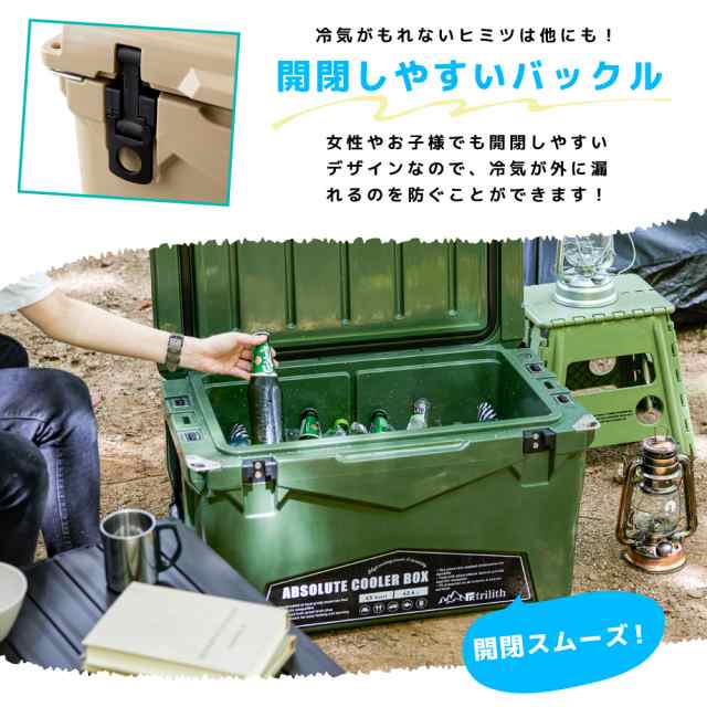 クーラーボックス 大型 ハードクーラーボックス 42.6L/45QT 保冷バッグ