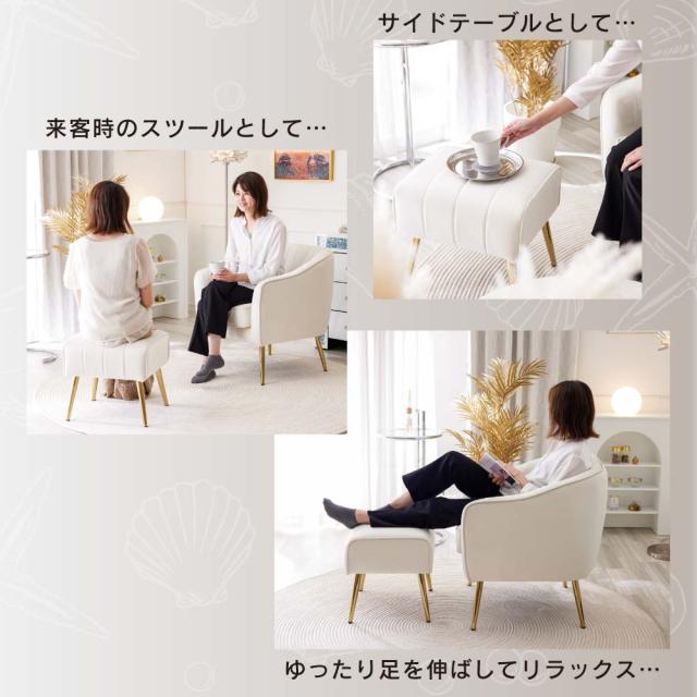 ASHEL grace 一人掛けソファー ソファ 一人掛け ASHEL grace 一人用 ソファー 1人掛け 一人掛けソファ