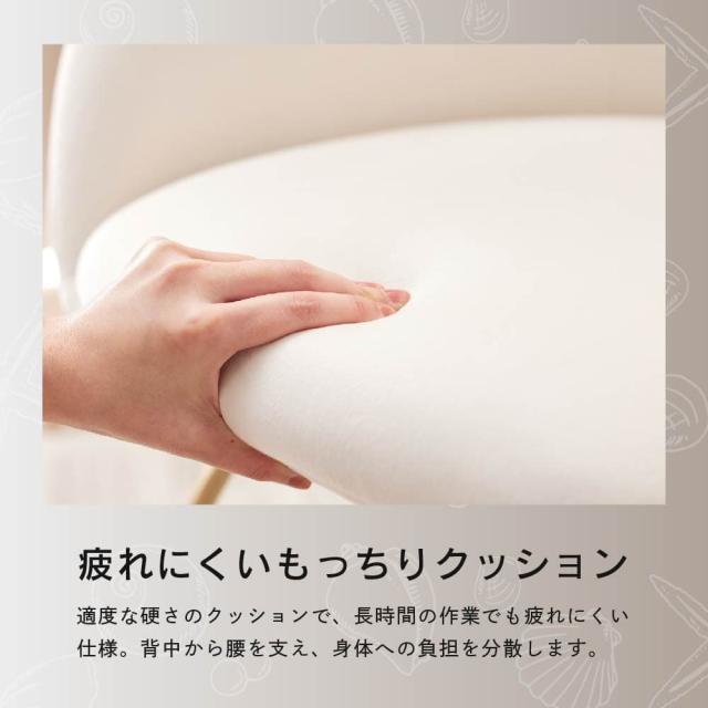 【週末限定10%OFFクーポン】デスクチェア おしゃれ 椅子 ASHEL Soleil ソレイユ TN-CH12D ダイニングチェア デスクチェア キャスターなし 肘付き オフィスチェア パソコンチェア ベロア調 白 ホワイト くすみカラー 韓国 イ_12