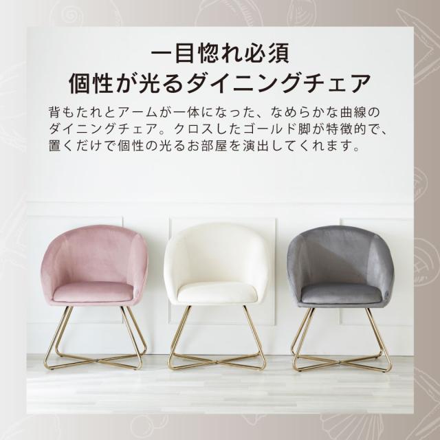 美品◾️LOWYA ロウヤ 座面回転式 椅子 回転チェア 美品】LOWYA ロウヤ 座面回転式 椅子 回転チェア（新生活