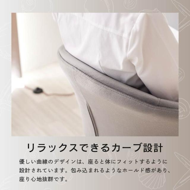 【週末限定10%OFFクーポン】デスクチェア おしゃれ 椅子 ASHEL Soleil ソレイユ TN-CH12D ダイニングチェア デスクチェア キャスターなし 肘付き オフィスチェア パソコンチェア ベロア調 白 ホワイト くすみカラー 韓国 イ_10