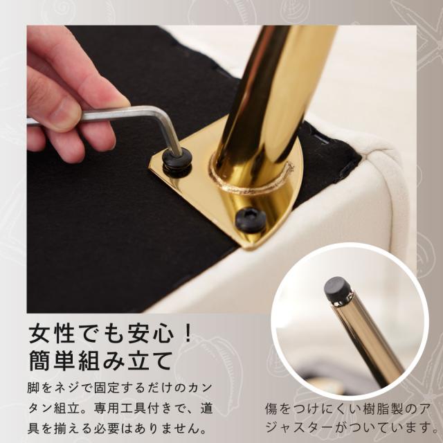 【週末限定10%OFFクーポン】デスクチェア おしゃれ 椅子 1脚 ASHEL ハイバック ダイニングチェア Lumina ルミナ 肘付き TN-CH13D キャスターなし オフィスチェア パソコンチェア ベロア調 おしゃれ 白 ホワイト くすみカラ_13