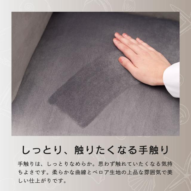 【週末限定10%OFFクーポン】デスクチェア おしゃれ 椅子 1脚 ASHEL ハイバック ダイニングチェア Lumina ルミナ 肘付き TN-CH13D キャスターなし オフィスチェア パソコンチェア ベロア調 おしゃれ 白 ホワイト くすみカラ_8