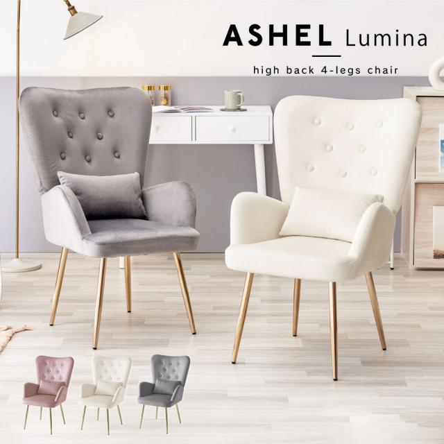 【送料無料・新品未使用】デスクチェア　ローバック　オシャレ　人気　カフェ DOSHISHA ☆新色登場☆オフィスチェア チェア メッシュ デスク