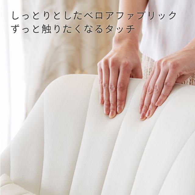 【週末限定10%OFFクーポン】ダイニングチェア 肘付き 回転 ジェリス 1脚 肘付 1脚 おしゃれ 疲れにくい グレー ピンク ベージュ ホワイト 金脚 ゴールド 回転チェア ダイニング チェア 回転式 ダイニング椅子 リビング 椅子 リビングチェ_7