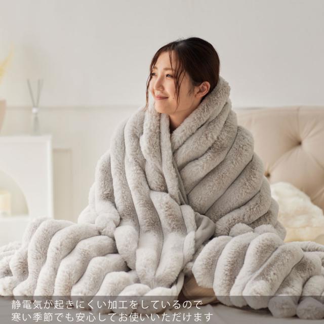 毛布 7cmボーダー2WAY毛布 【ひざ掛け】 ブランケット ふわふわ 洗える 洗濯機OK 2枚合わせ 掛け毛布 掛け布団カバー 布団カバー 暖かい 冬用 秋冬 薄手 無地 可愛い おしゃれ シングル ハーフ 膝掛け ひざ掛け ASHEL ふわふわ7cmボーダー