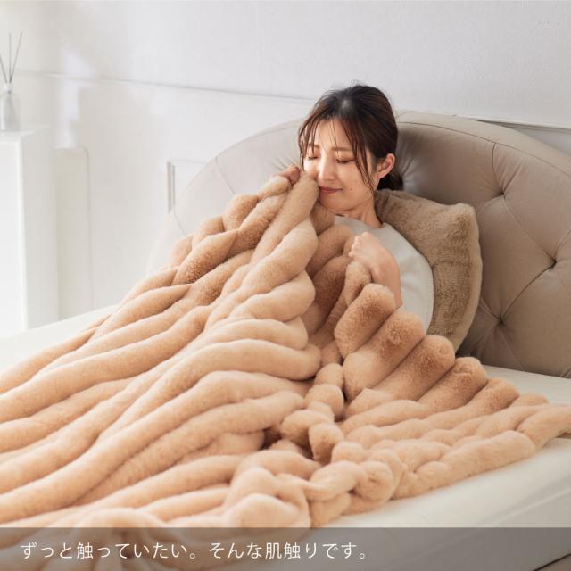 毛布 7cmボーダー2WAY毛布 【ひざ掛け】 ブランケット ふわふわ 洗える 洗濯機OK 2枚合わせ 掛け毛布 掛け布団カバー 布団カバー 暖かい 冬用 秋冬 薄手 無地 可愛い おしゃれ シングル ハーフ 膝掛け ひざ掛け ASHEL ふわふわ7cmボーダー