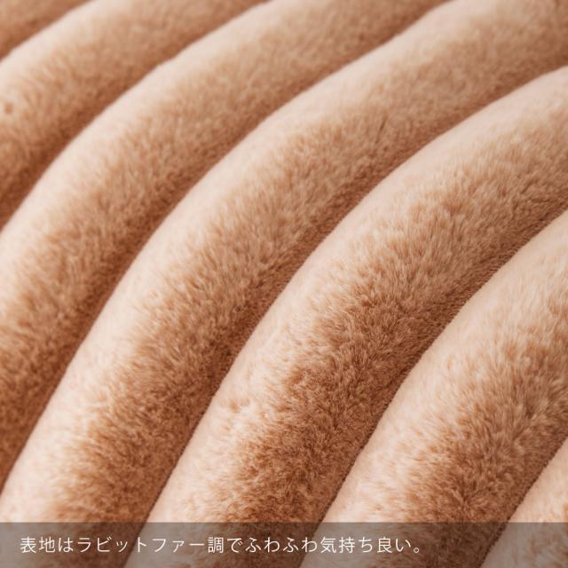 毛布 7cmボーダー2WAY毛布 【ひざ掛け】 ブランケット ふわふわ 洗える 洗濯機OK 2枚合わせ 掛け毛布 掛け布団カバー 布団カバー 暖かい 冬用 秋冬 薄手 無地 可愛い おしゃれ シングル ハーフ 膝掛け ひざ掛け ASHEL ふわふわ7cmボーダー