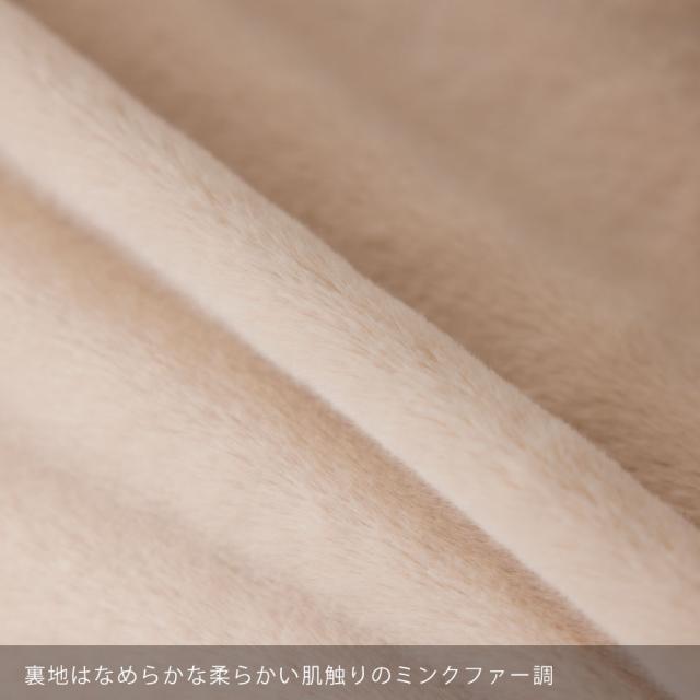 毛布 7cmボーダー2WAY毛布 【ひざ掛け】 ブランケット ふわふわ 洗える 洗濯機OK 2枚合わせ 掛け毛布 掛け布団カバー 布団カバー 暖かい 冬用 秋冬 薄手 無地 可愛い おしゃれ シングル ハーフ 膝掛け ひざ掛け ASHEL ふわふわ7cmボーダー