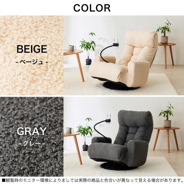 椅子・チェア 8909）ラタンソ一人掛けソファー 回転椅子