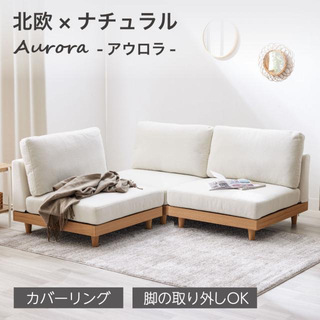 江口拓也 セット