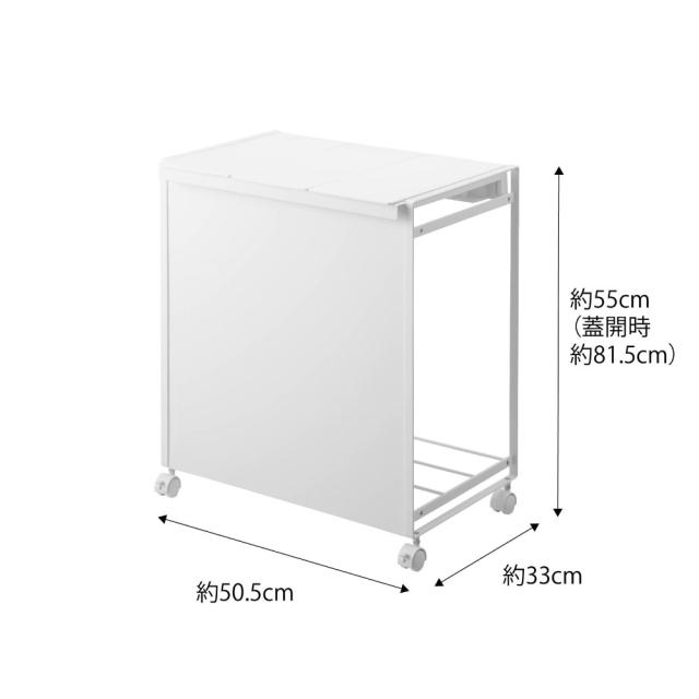 【週末限定10%OFFクーポン】蓋付き目隠し分別ダストワゴン 3分別 5977 ホワイト WH 5978 ブラック BK 分別 キッチン ごみ箱 山崎実業 YAMAZAKI タワー tower 送料無料_9