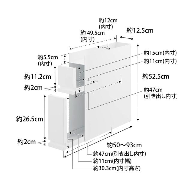 【週末限定10%OFFクーポン】隠せる調味料ラック 2段 ホワイト WH ブラック BK 4334 4335 キッチン 整理 収納 隙間 デッドスペース コンロ横 調味料シンプル 収納 おしゃれ モノトーン 山崎実業 YAMAZAKI タワー tow_9