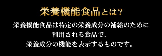 1973円 休日限定 NANO VOLUFILINE ナノ ボルフィリン 男性用サプリメント 増大 活力 シトルリン マカ 1973円 休日限定 NANO VOLUFILINE ナノ ボルフィリン 男性用サプリメント 増大 活力 シトルリン マカ
