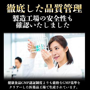 送料無料 ペニブースト 1本 60粒入り 男性用 増大サプリ アルギニン 亜鉛 トンカットアリ プロポリス シトルリン Peniboost 増大サプリメの通販はau Pay マーケット G S Cafe