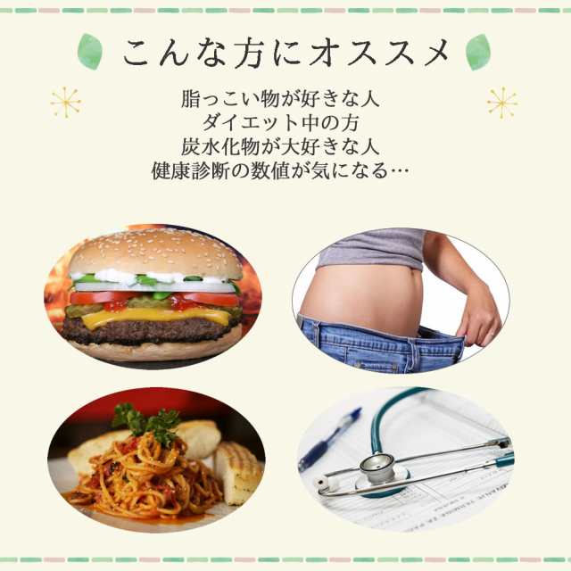 サラシアスリランカ茶 100 ティーバッグ 送料無料 農薬検査済 ノンカフェイン スリランカ産 サラシア茶 サラシアレティキュラータ コタの通販はau PAY マーケット ヴィーナースメディカルハーブティー専門店 au PAY マーケット-通販サイト
