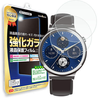huawei watch w1