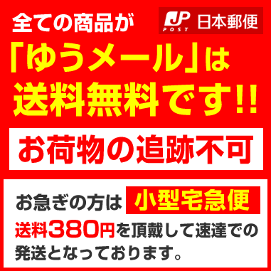 全面保護 強化ガラス Iphone11 Iphonexr ガラス保護フィルム 保護フィルム Iphone 11 Iphonexr Iphone Iphone Xr Xr アイフォン ガの通販はau Pay マーケット Mast Cart