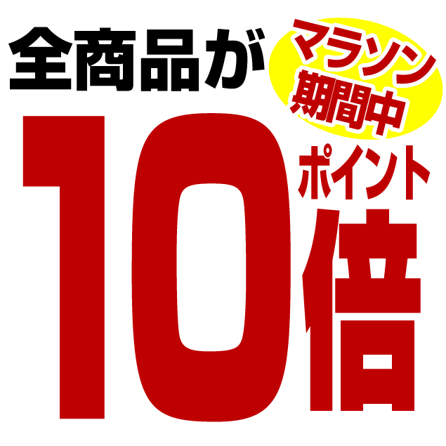 3.5mm ステレオ ジャック → マイク 入力端子 イヤホン 端子 変換ケーブル 分岐 ミニプラグ ケーブル オス メス 変換 変更 切替