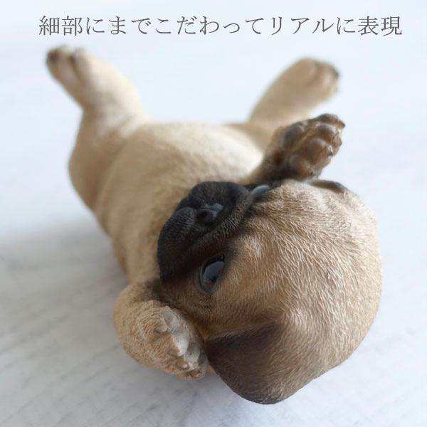 犬 パグ 甘えん坊 かわいい 置物 おしゃれ オブジェ オーナメント 癒し ...