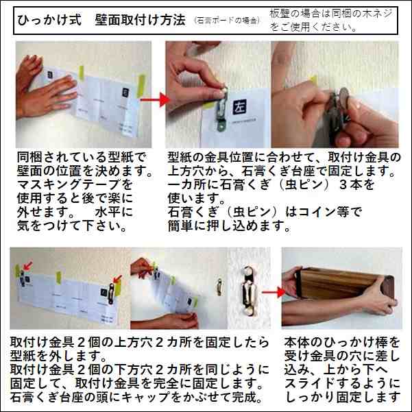 ペーパータオルホルダー 壁掛け ティッシュケース 木製 おしゃれ