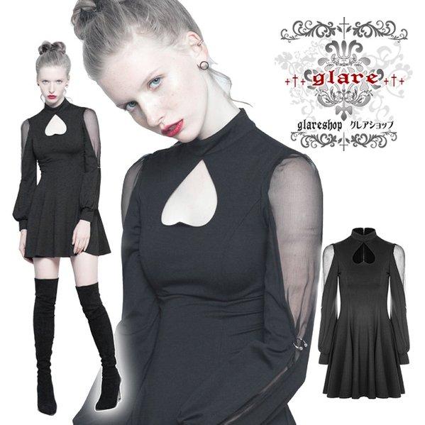 ゴスロリ Glareshop グレアショップ Xs 4xl Wx324 ゴスロリ モード系 肩透け シフォン ゴシック ワンピース 黒 レディース ゴスの通販はau Pay マーケット Glareshop グレアショップ ゴスロリ Glareshop グレアショップ Xs 4xl Wx324 ゴスロリ モード系 肩透け シフォン ゴシック ワンピース 黒 レディース ゴスの通販はau Pay マーケット Glareshop グレアショップ