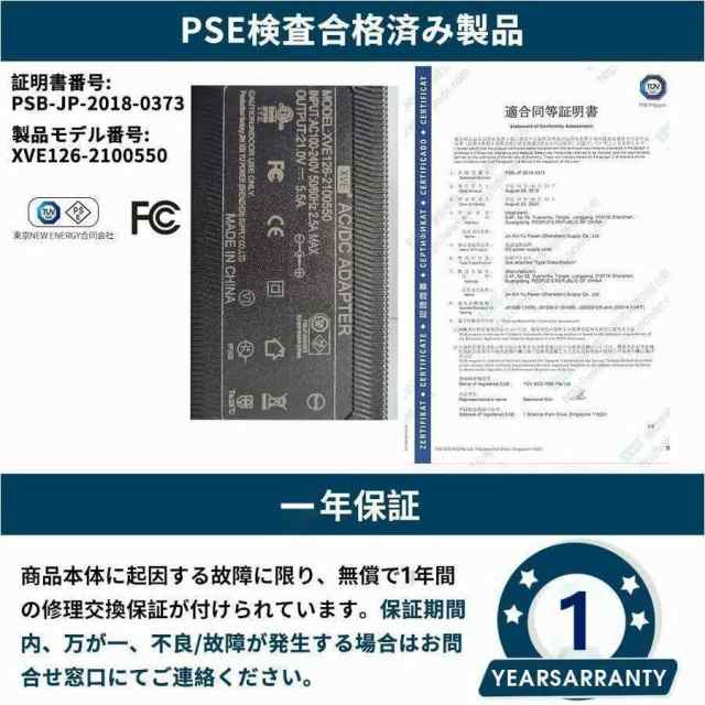 ポータブル電源 大容量 モバイルバッテリー 218400mAh/808.08Wh 出力