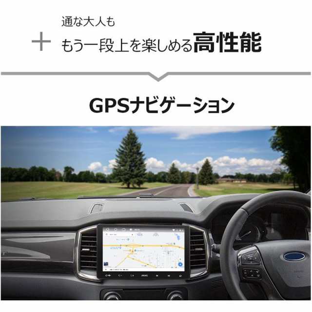 10,000円atoto s8g2113lt  大画面カーナビ　カーオーディオナビゲーション