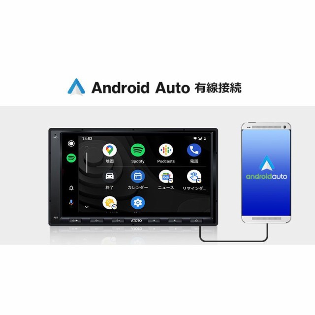 最新型カーナビ A6G2A7PF 7インチ atoto a6 カーナビ 無線CarPlay