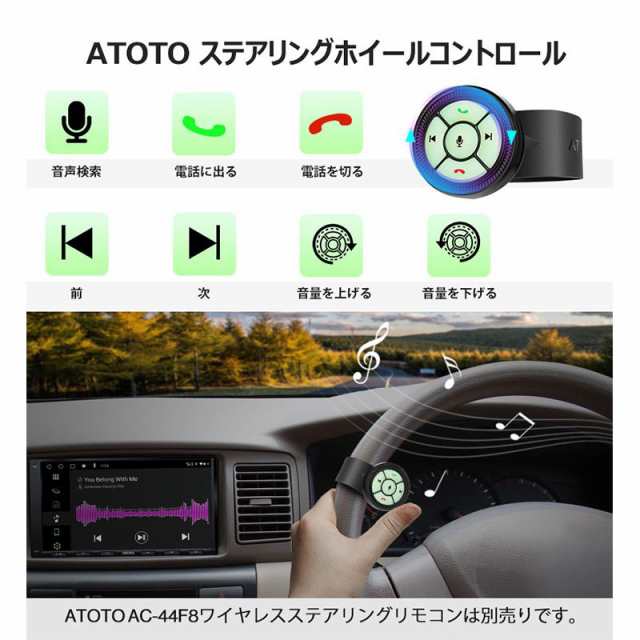 最新型カーナビ A6G2A7PF 7インチ atoto a6 カーナビ 無線CarPlay ...