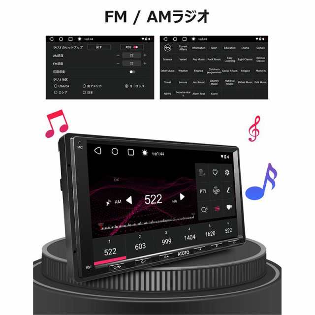 最新型カーナビ A6G2A7PF 7インチ atoto a6 カーナビ 無線CarPlay