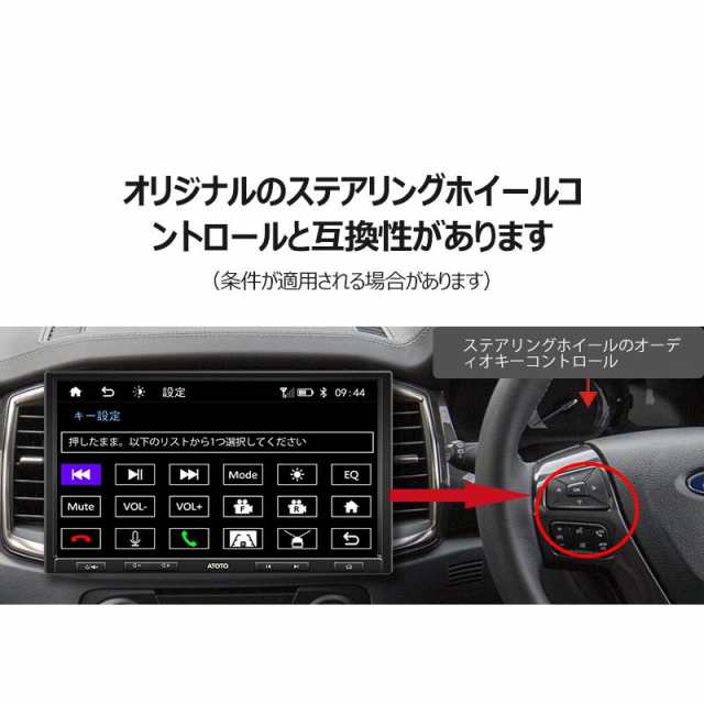 カーオーディオ 10インチ ポータブル カーナビ オーディオ一体型ナビ