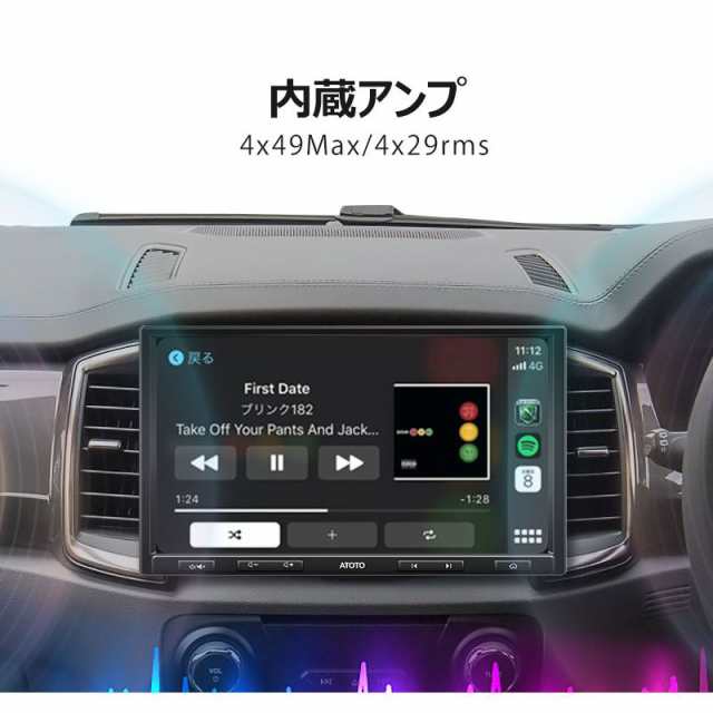 カーナビ ポータブル 10インチ カーオーディオ ドラレコ CarPlay