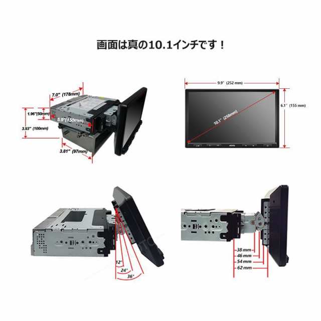 F7G110XE-A 10インチ atoto f7 最新型 1din カーナビゲーション ナビゲーション カーオーディオ Bluetooth カーナビ  carplayナビ Linuxナ｜au PAY マーケット