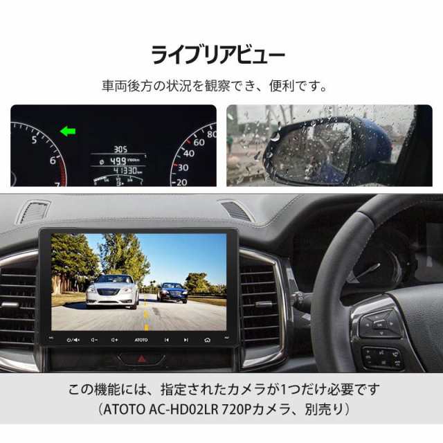 A6G209PF 9インチ カーナビ atoto a6 最新型 2din カーオーディオ ...