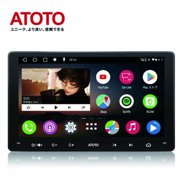 ンラインサイト A6G209PF 9インチ カーナビ atoto a6 最新型 2din カー