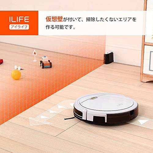 ILIFE アイライフ A4e ロボット掃除機 カーペットを強力掃除