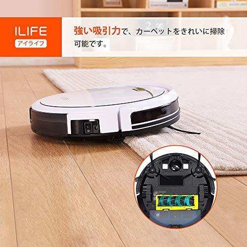 ILIFE アイライフ A4e ロボット掃除機 カーペットを強力掃除