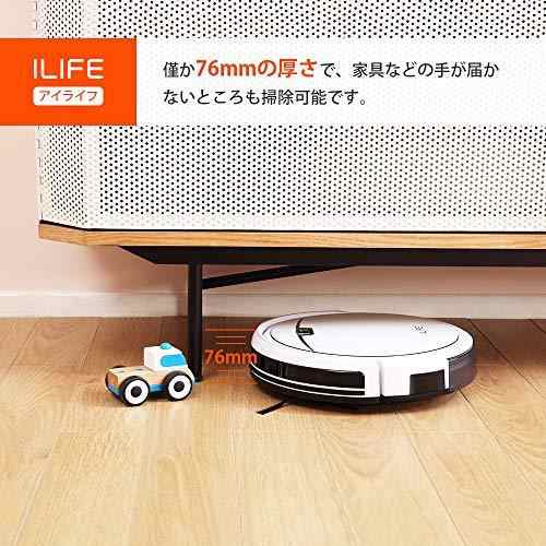 ILIFE アイライフ A4e ロボット掃除機 カーペットを強力掃除