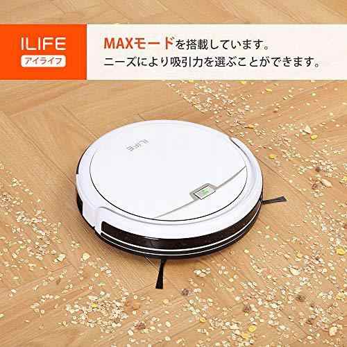 ILIFE アイライフ A4e ロボット掃除機 カーペットを強力掃除