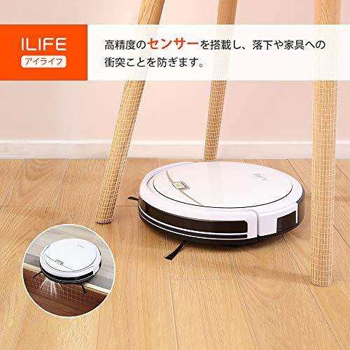 ILIFE アイライフ A4e ロボット掃除機 カーペットを強力掃除