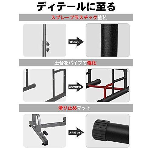 BangTong&Li ぶら下がり健康器 スリム ぶらさがり マルチジム 懸垂